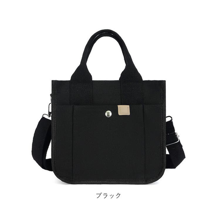 ショルダーバッグ ミニトート 2way yhcbag5116[品番：BCYW0020164 