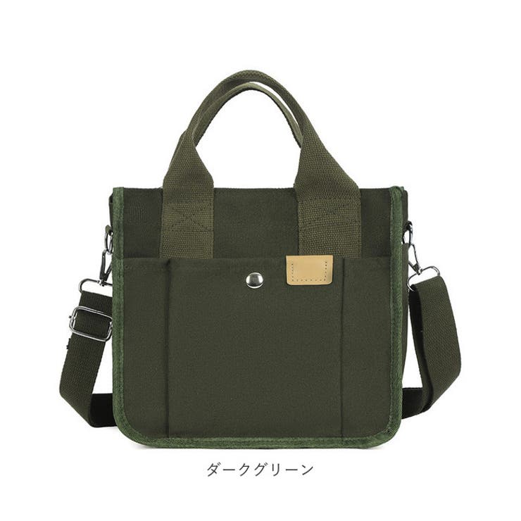 ショルダーバッグ ミニトート 2way yhcbag5116[品番：BCYW0020164