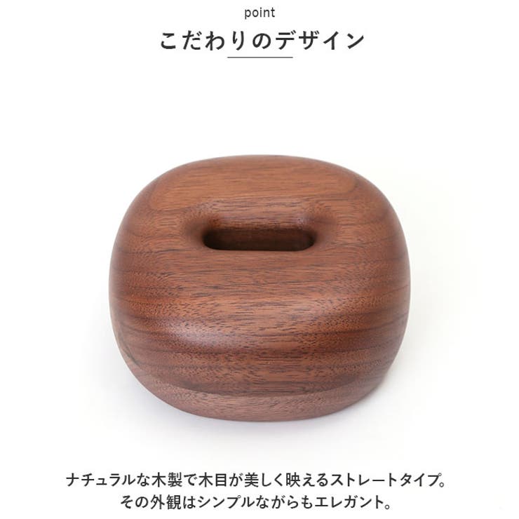 Comfy shoehorn 72cm | BACKYARD FAMILY | 詳細画像5 