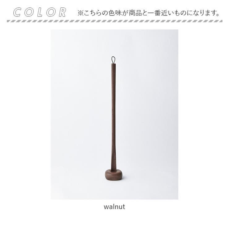 Comfy shoehorn 72cm | BACKYARD FAMILY | 詳細画像9 