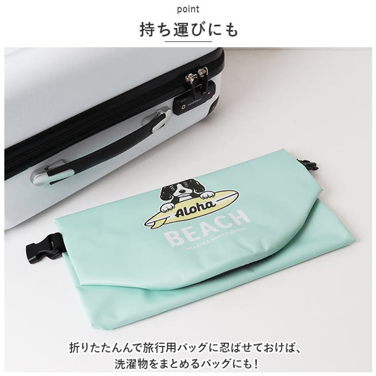 ウォータープルーフバッグ 20L[品番：BCYW0019241]｜BACKYARD
