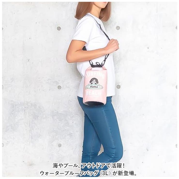 ビーチバッグ