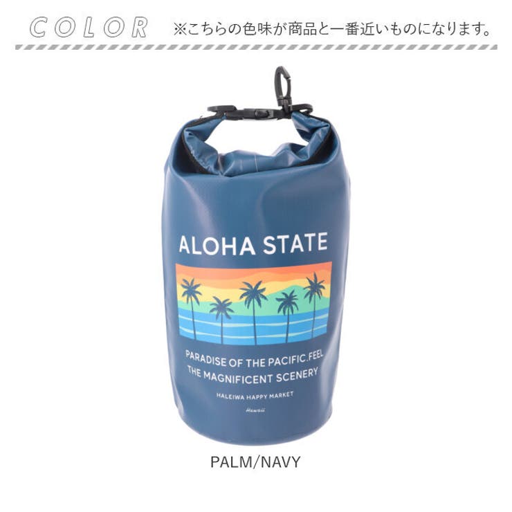 ビーチバッグ