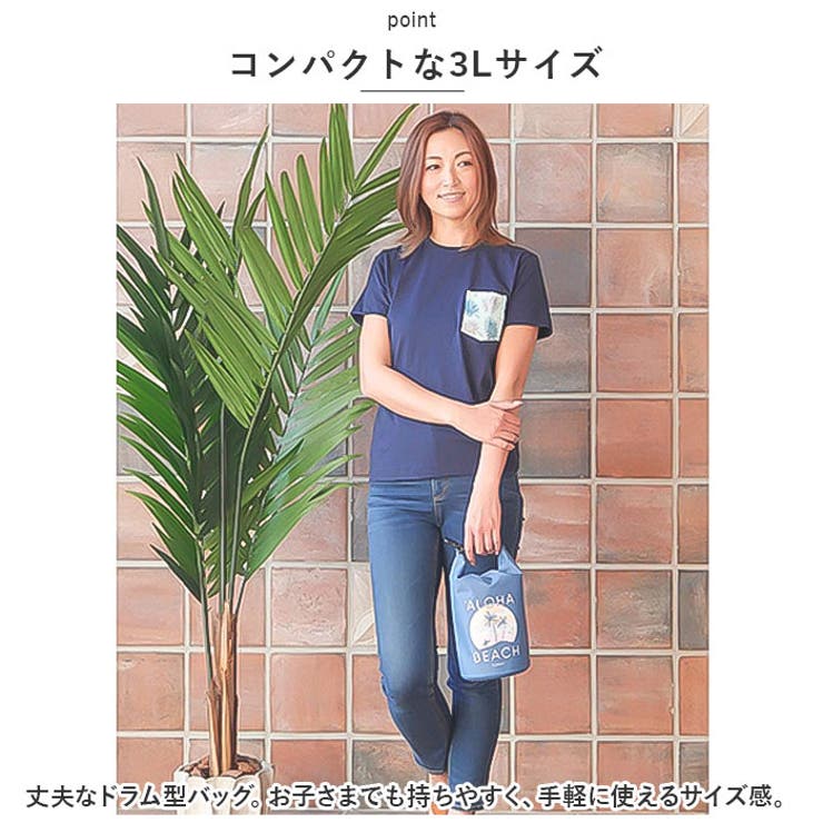 ビーチバッグ