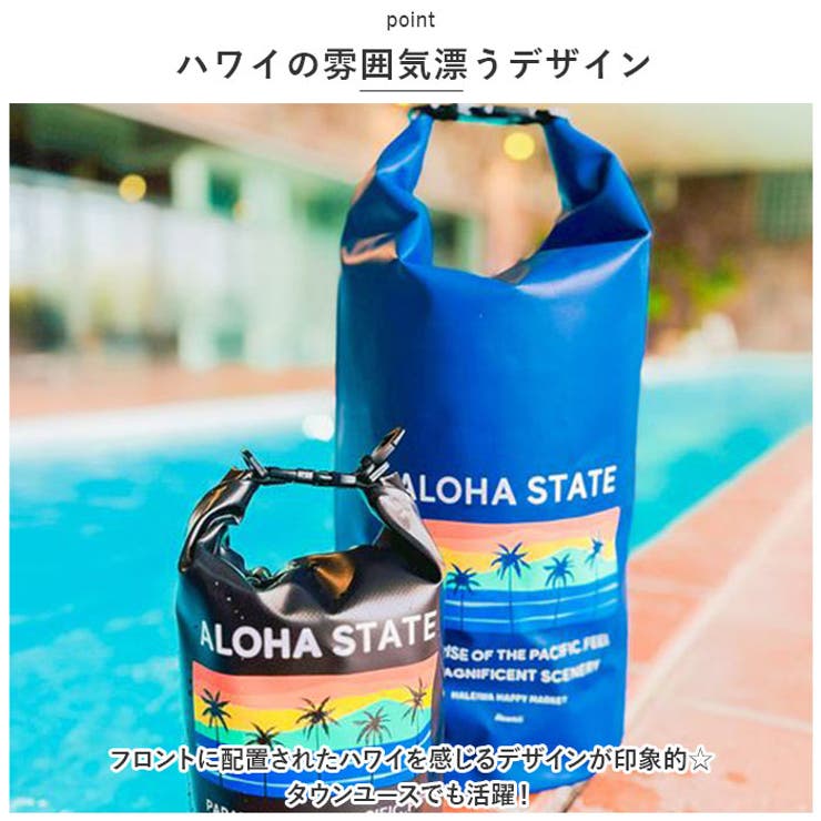 ビーチバッグ