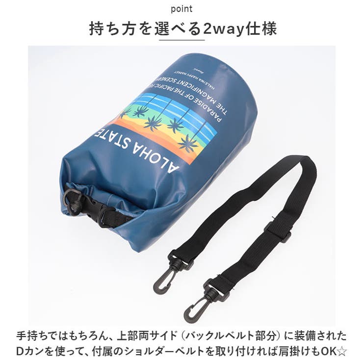 ビーチバッグ