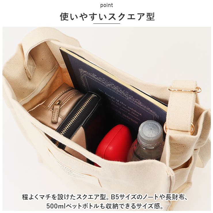 窪塚洋介 卍LINE 着用 アディダス tubular スニーカー