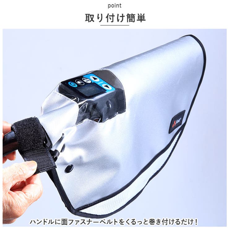 窓付きサマーハンドルカバー | BACKYARD FAMILY | 詳細画像4 