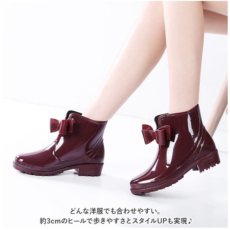 レインブーツ レディース 無地 pmyrabk02 | BACKYARD FAMILY | 詳細画像3 