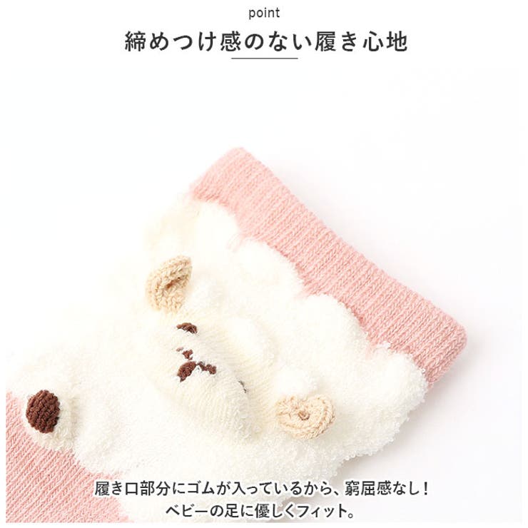 ポプキンズ