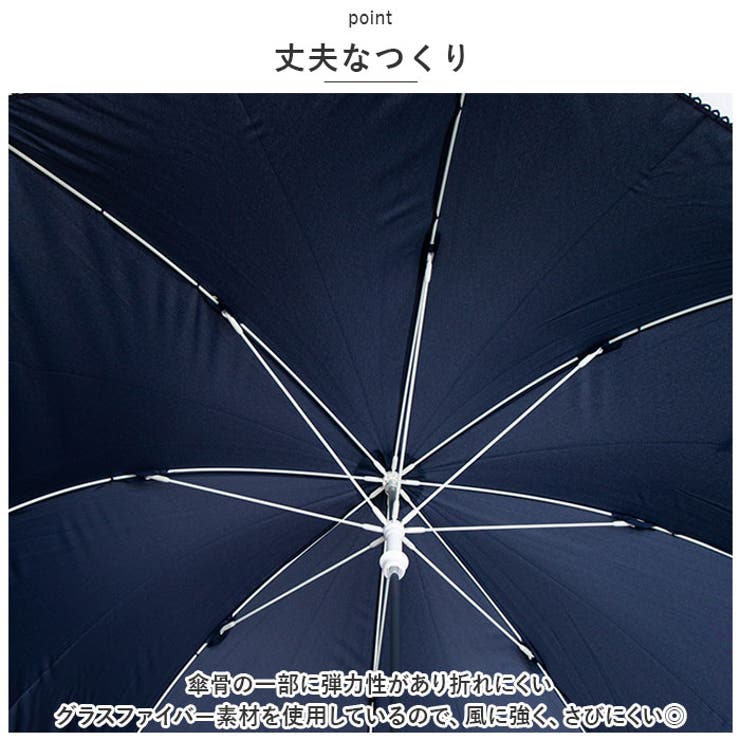 POMPKINS リボン刺繍傘 | BACKYARD FAMILY | 詳細画像3 