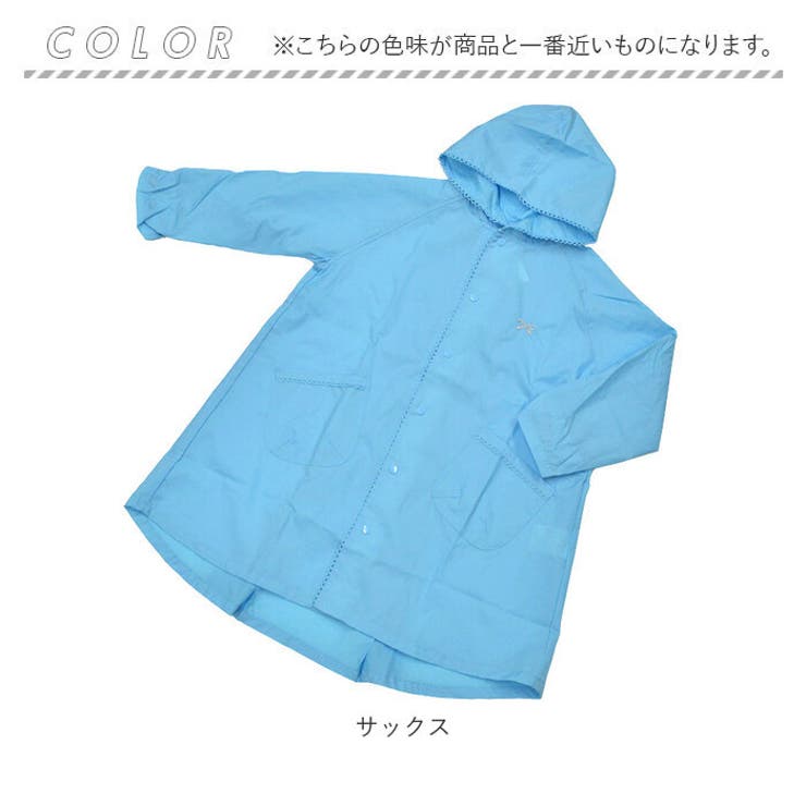 ポプキンズ