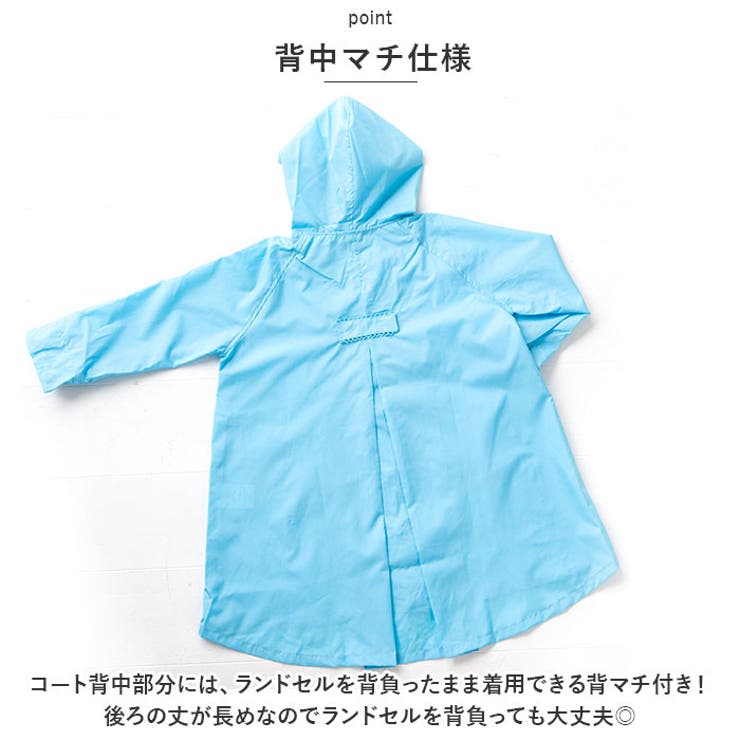 ポプキンズ