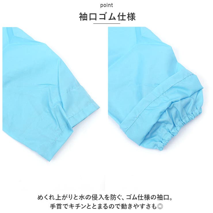 ポプキンズ