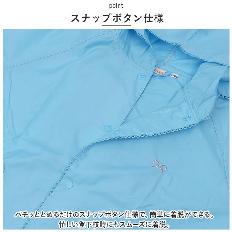ポプキンズ