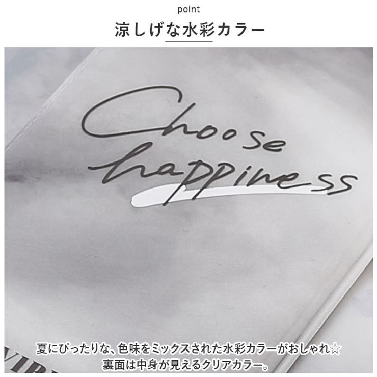 防水スマホケース マルチ対応 | BACKYARD FAMILY | 詳細画像3 