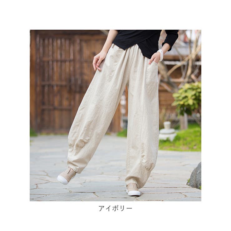 サーカスパンツ kpants206[品番：BCYW0019615]｜BACKYARD FAMILY