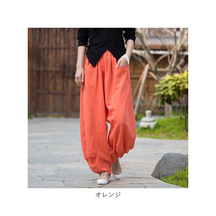 サーカスパンツ kpants206[品番：BCYW0019615]｜BACKYARD FAMILY