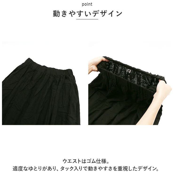 サーカスパンツ kpants208 | BACKYARD FAMILY | 詳細画像6 