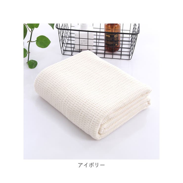 ブランケット 掛け毛布 タオルケット lybl2801 | BACKYARD FAMILY | 詳細画像11 
