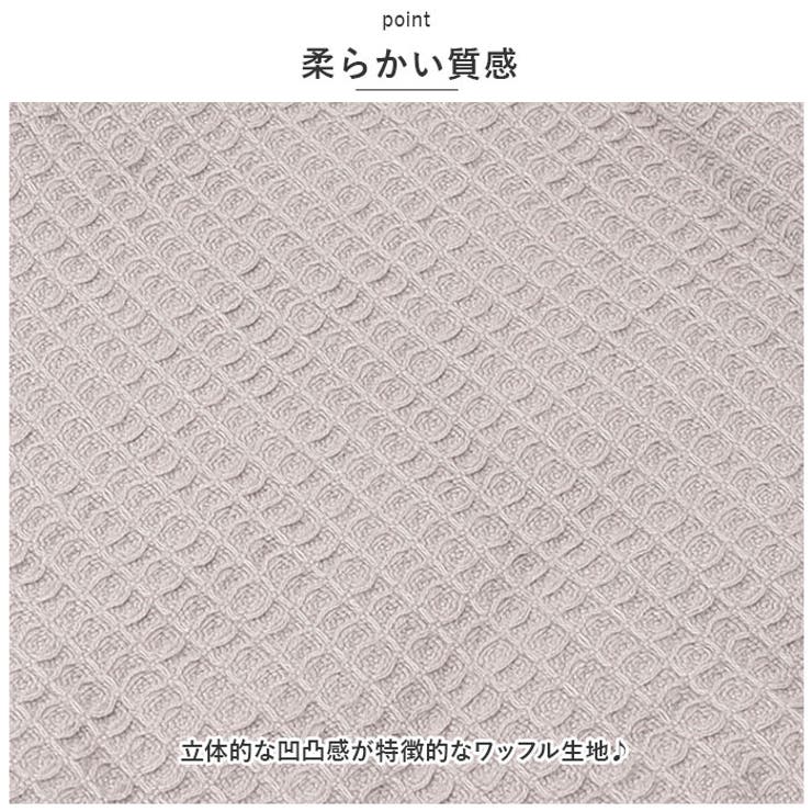 ブランケット 掛け毛布 タオルケット lybl2801 | BACKYARD FAMILY | 詳細画像4 