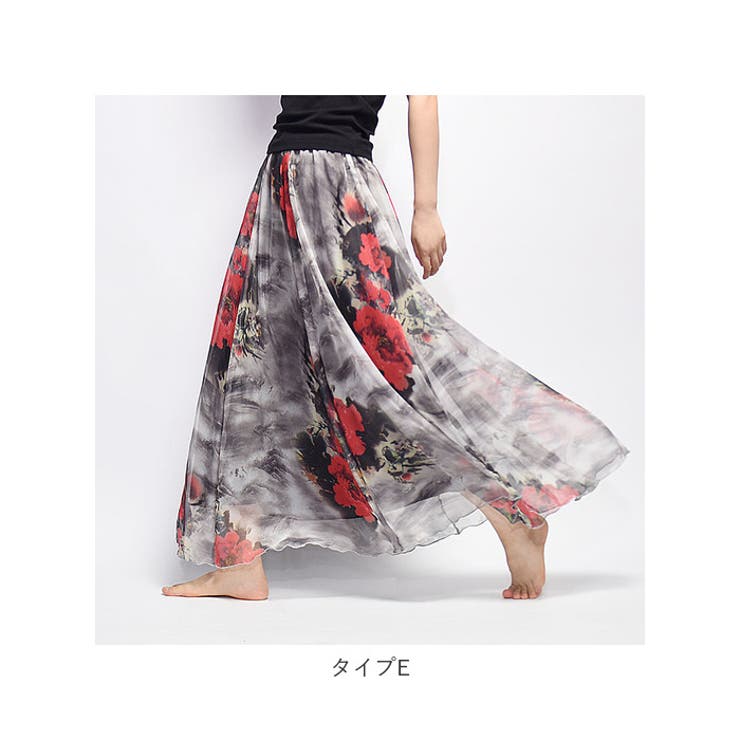 スカート naskt1349 | BACKYARD FAMILY | 詳細画像16 