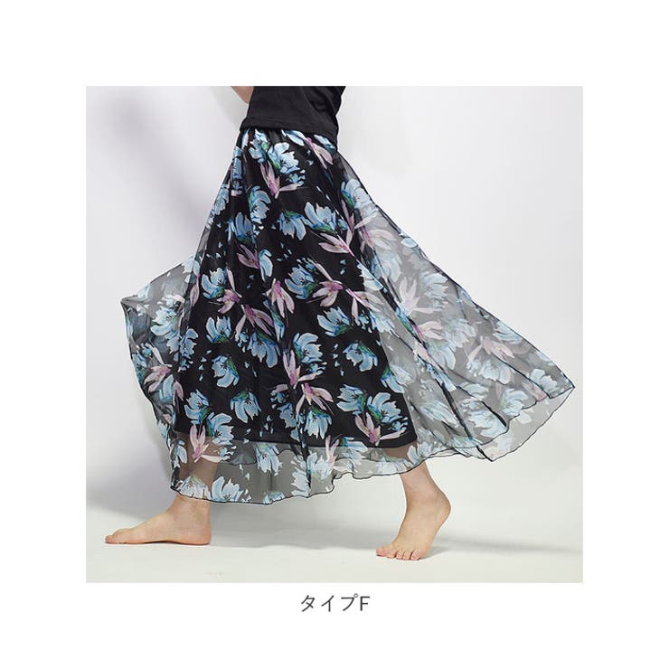 スカート naskt1349 | BACKYARD FAMILY | 詳細画像17 