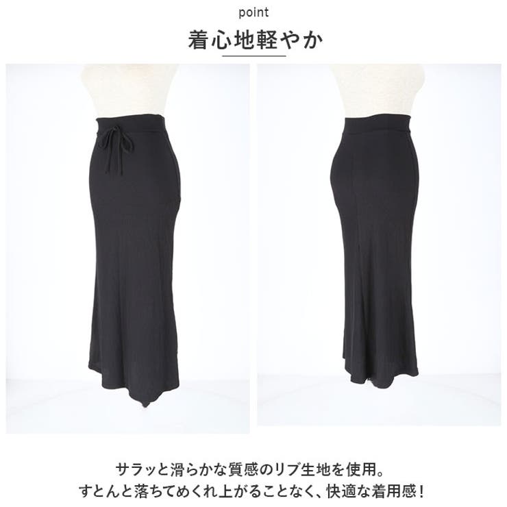 スカート naskt2002  | BACKYARD FAMILY | 詳細画像3 