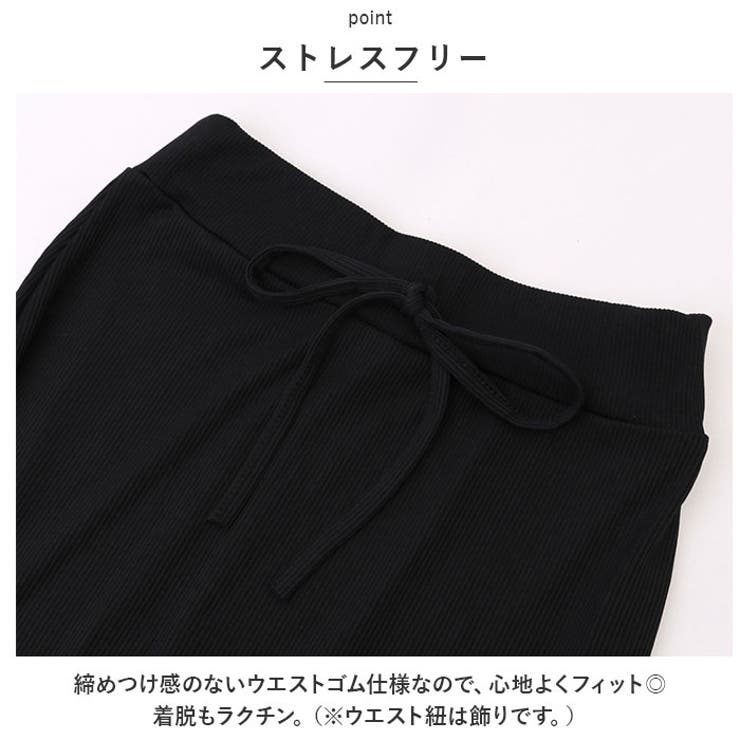 スカート naskt2002  | BACKYARD FAMILY | 詳細画像4 