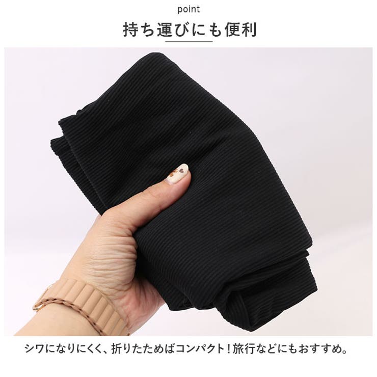 スカート naskt2002  | BACKYARD FAMILY | 詳細画像7 