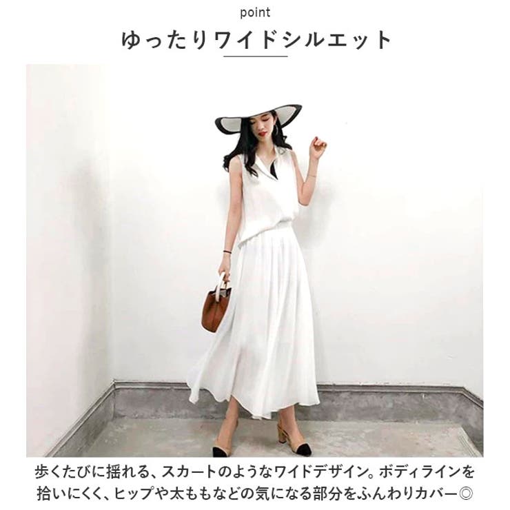 ワイドパンツ naskt4400 | BACKYARD FAMILY | 詳細画像6 