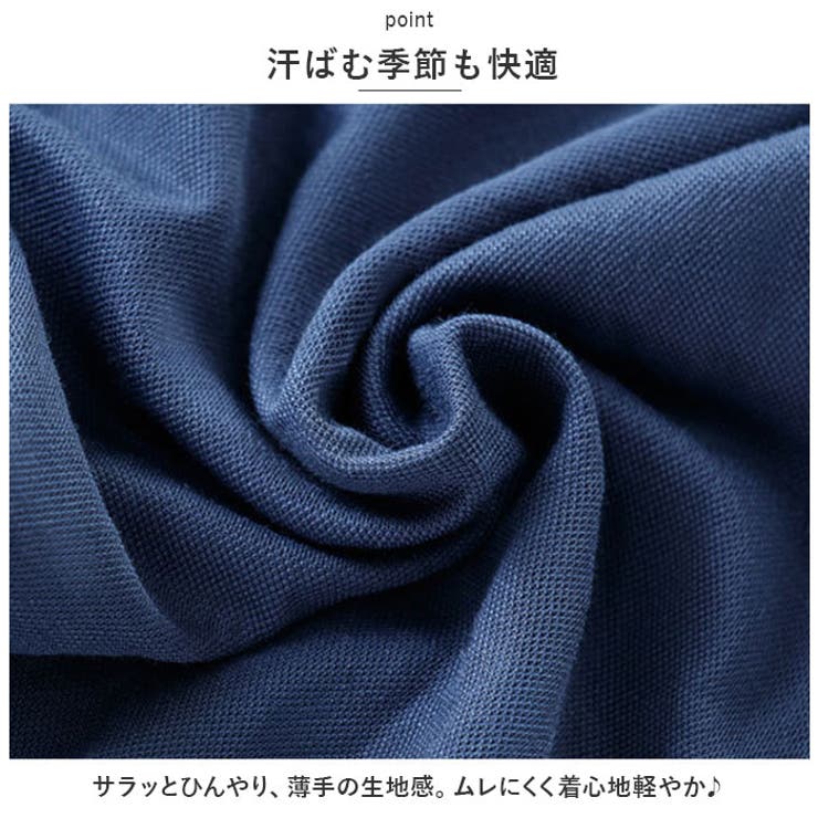 ズボン nazb8808 | BACKYARD FAMILY | 詳細画像6 