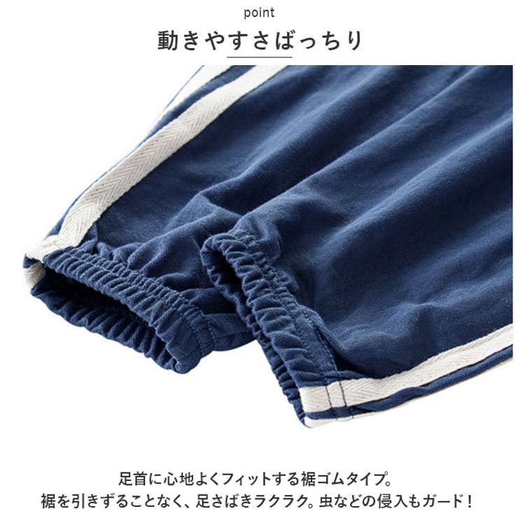 ズボン nazb8808 | BACKYARD FAMILY | 詳細画像9 