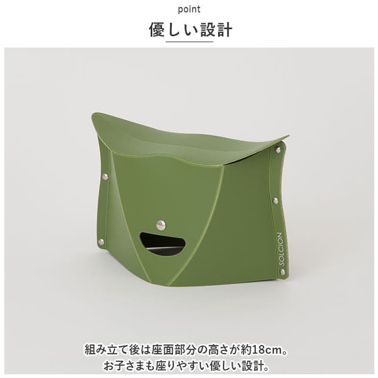 PATATTO 180 折りたたみイス | BACKYARD FAMILY | 詳細画像11 