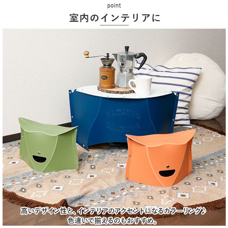 PATATTO 180 折りたたみイス | BACKYARD FAMILY | 詳細画像14 