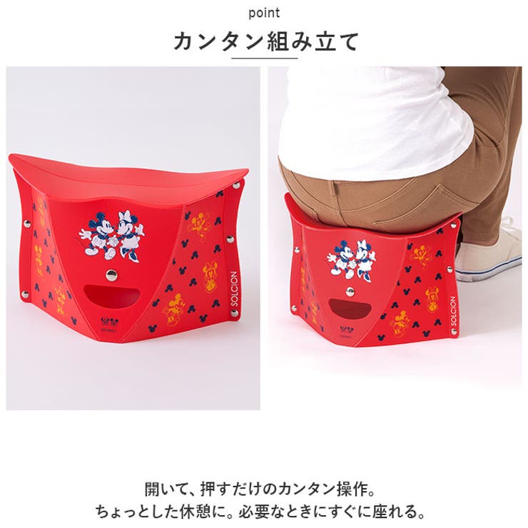 PATATTO 180 Disney ver 折りたたみイス | BACKYARD FAMILY | 詳細画像8 