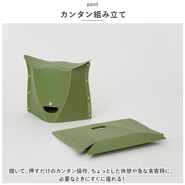 PATATTO 250 折りたたみイス | BACKYARD FAMILY | 詳細画像13 