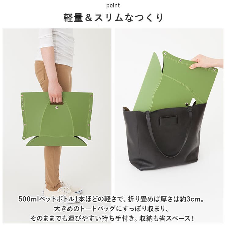 PATATTO 250 折りたたみイス | BACKYARD FAMILY | 詳細画像9 