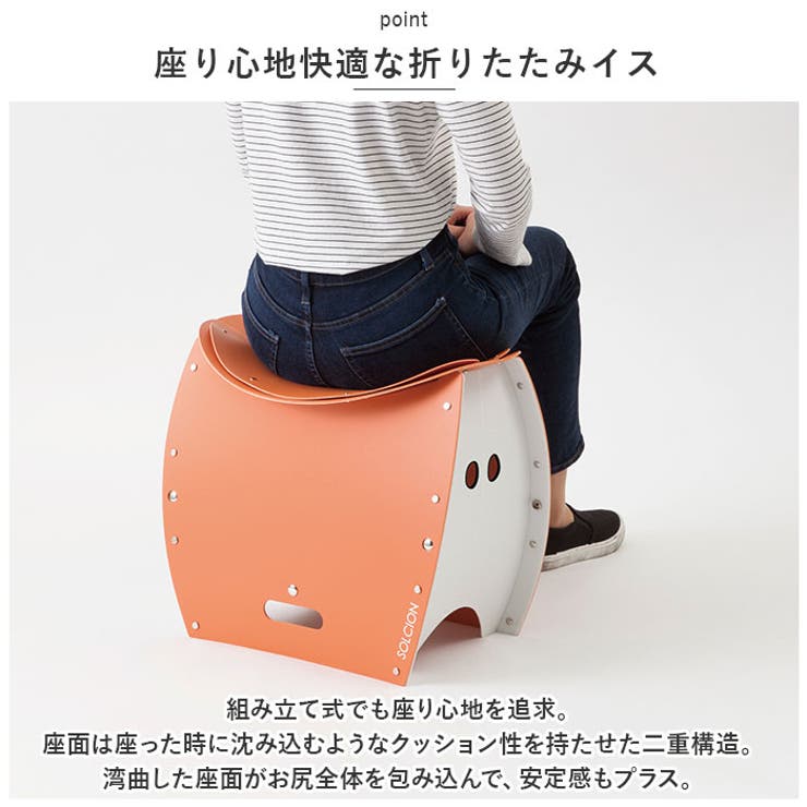 【新品】②PATATTO 350 PLUS 折りたたみイス 簡易トイレ　ネイビー 新品】②PATATTO 350 PLUS 折りたたみイス 簡易トイレ ネイビー新品