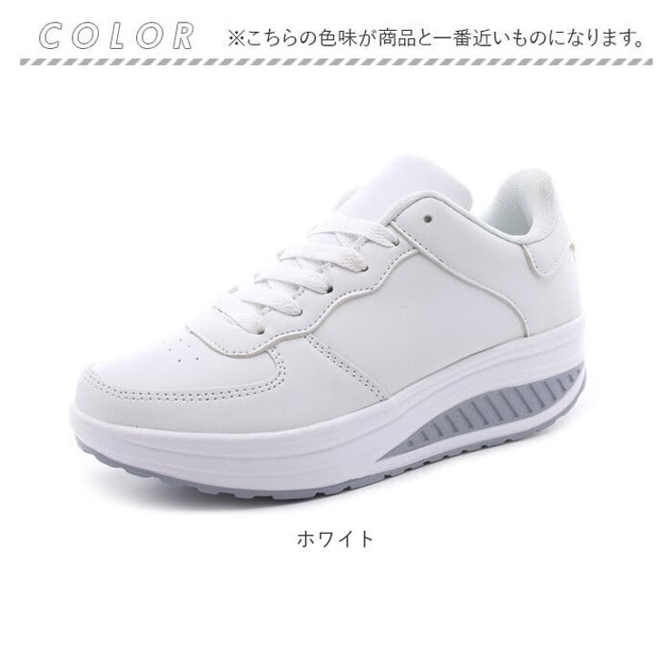 レディース