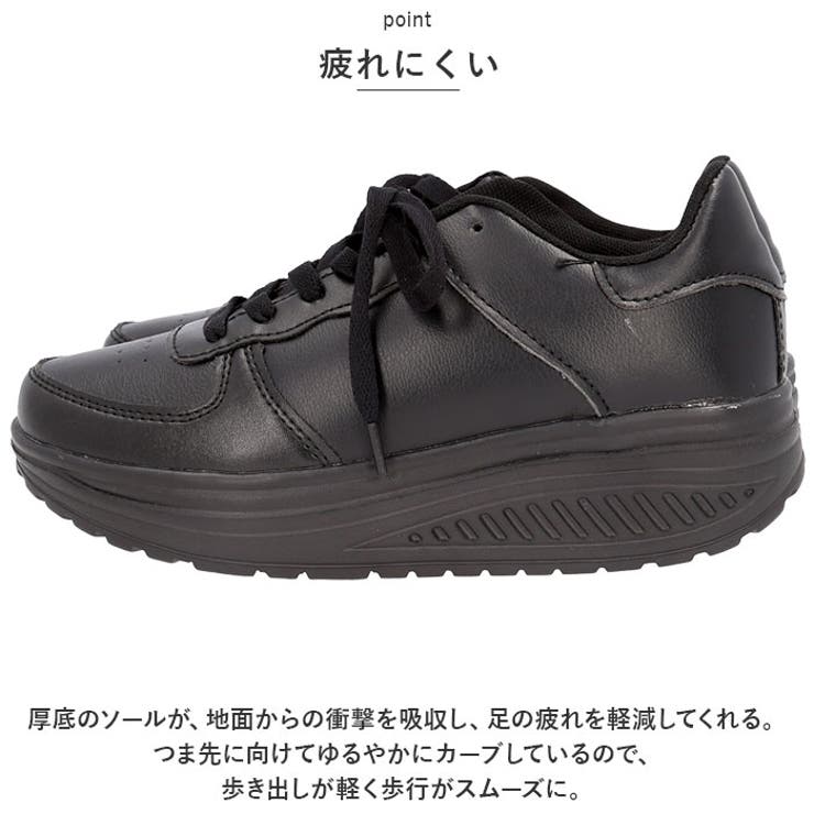 レディース