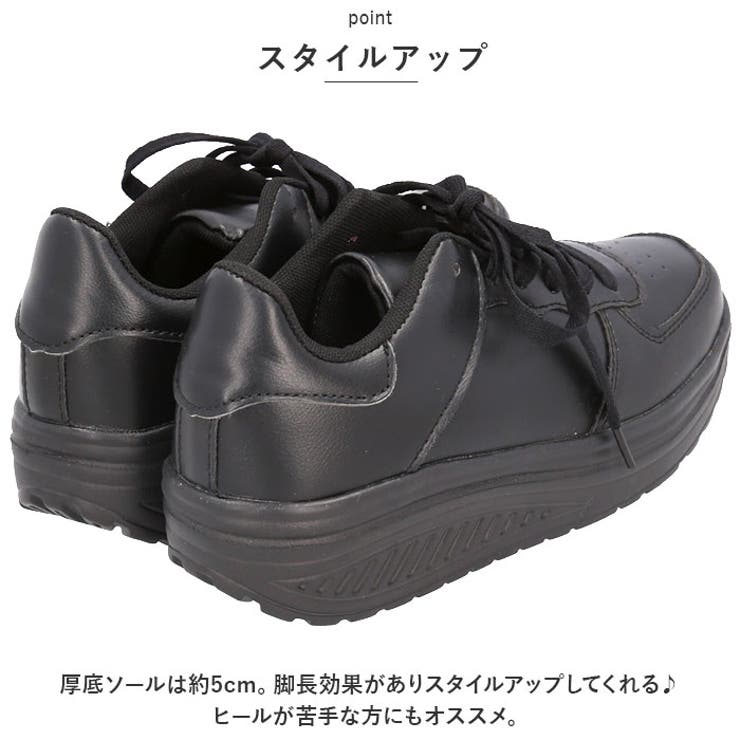 レディース