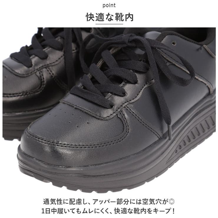 レディース