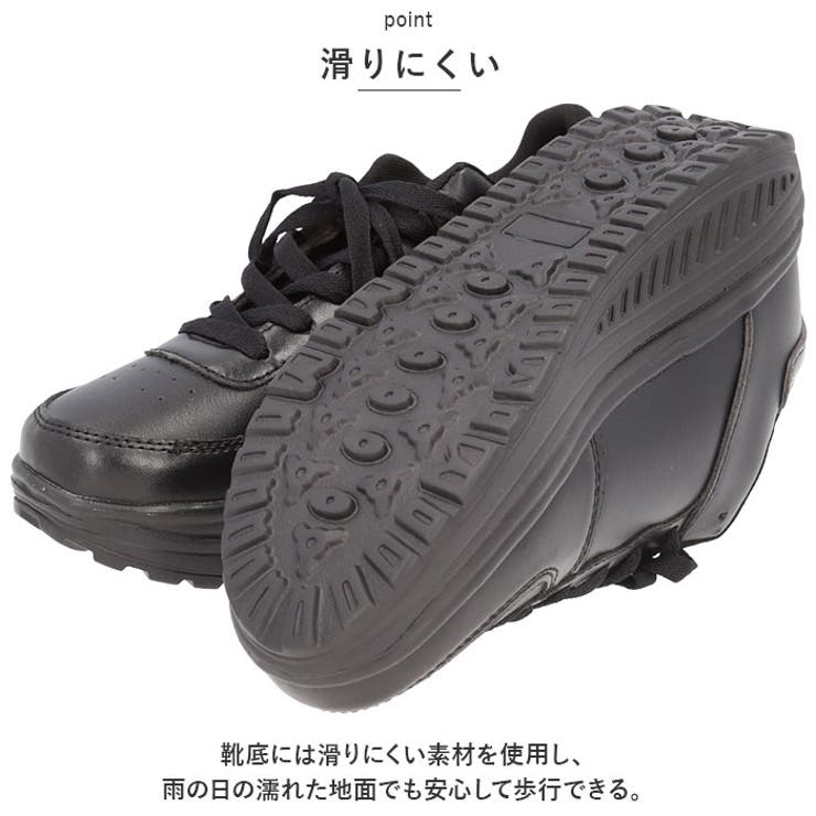レディース