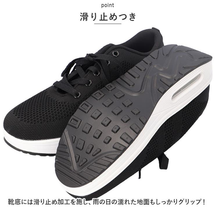 レディース 厚底 スニーカー pmylsa28 | BACKYARD FAMILY | 詳細画像8 