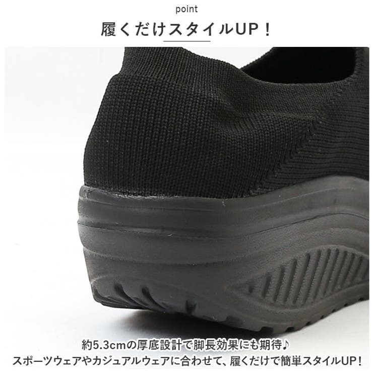 レディース