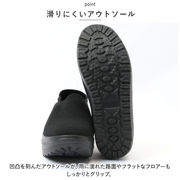 レディース
