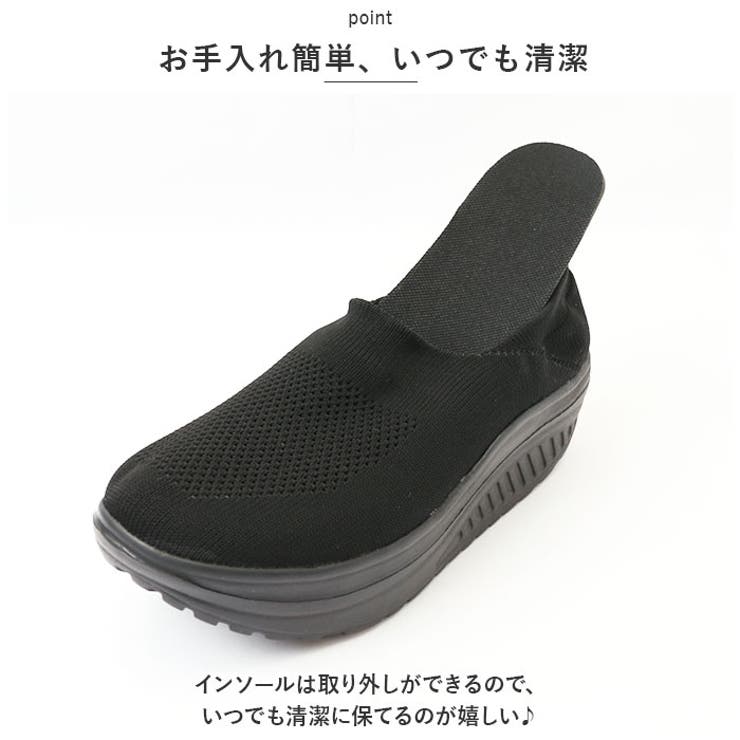 レディース