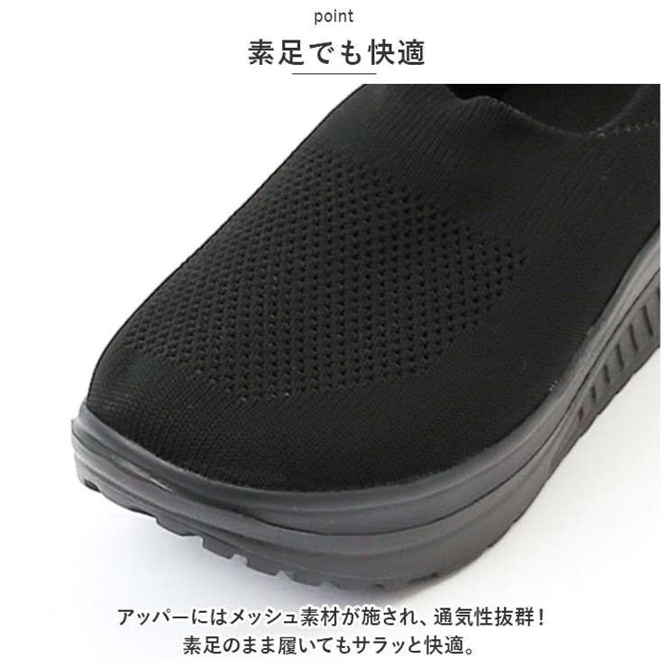 レディース