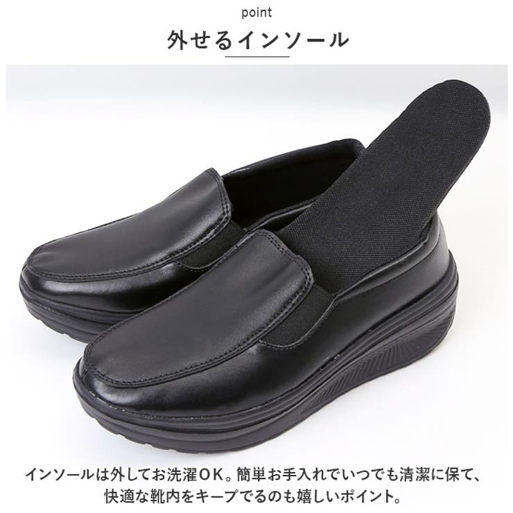 レディース 厚底 スニーカー pmylsa30 | BACKYARD FAMILY | 詳細画像6 